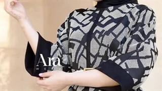 خرید شومیز زنانه از سایت خرید شومیز آراور