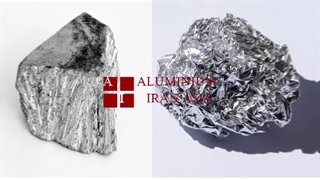 الومینویم چیست