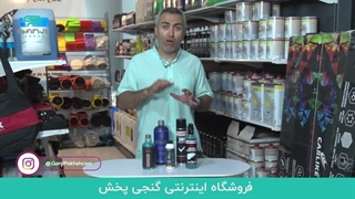 آماده سازی سطح بدنه خودرو کلید اجرای سرامیک حرفه ای