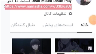 دوستان اینجوری امتحان کنید می تونید این انیمه رو ببینید، تو نظرات بهم بگید مممنونم