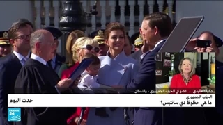 الحزب الجمهوری: ما هی حظوظ دیسانتیس؟ • فرانس 24 / FRANCE 24