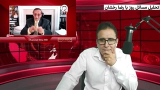 14020406: مجری فاکس نیوز؛ ایران یک ابرقدرت شده است.