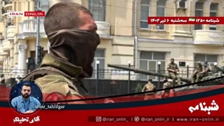 14020406: پیام مهم واگنر به ایران و چین ، بازی غرب با سه پایتخت ضد غربی ادامه خواهد یافت