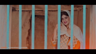 محمد بوشاب دت چاه مسلمی