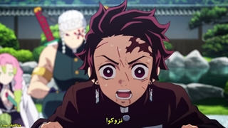 انیمه "شیطان کش" [Demon Slayer: Kimetsu no Yaiba] فصل اول 1 قسمت بیست و سوم 23