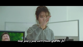 فیلم سینمایی رویا با بازی آیو و پارک سوجون +زیرنویس چسبیده و کیفیت ۷۲۰