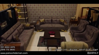 جدیدترین مدل صندلی ناهار خوری