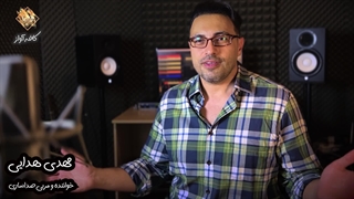 تنفس درآواز و گویندگی | پایه ی اصلی صداسازی | تکنیک عطسه | مهدی هدایی | کافه آواز