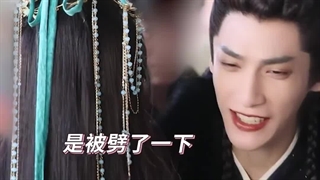 پشت صحنه Till the end of the moon  پایان ماه