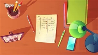 قطار عادت های خوب