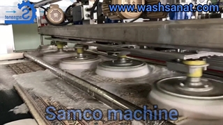 دستگاه اتوماتیک قالیشویی میزی