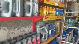 خودرو بر کرمانشاه