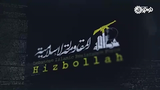 کلیپ | «کابوس بقا»