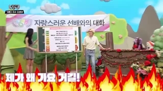 مصاحبه جیسو در چنل یوتوب Dingdae