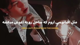 با من برقص یونگی ! بی تی اس