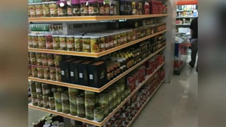 قفسه وسط،قفسه‌فروشگاهی‌سجاد09125708792