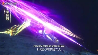 انیمه تاج و تخت و مهر(throne of SEAL)فصل 1 قسمت 61 +زیرنویس فارسی