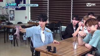 ⋆ آپدیت یوتیوب ا‌م‌نت Mnet با کلیپ‌های قسمت دوم کمپ زیروبیس‌وان " Camp ZeroBaseOne "