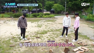 ⋆ آپدیت یوتیوب ا‌م‌نت Mnet با کلیپ‌های قسمت دوم کمپ زیروبیس‌وان " Camp ZeroBaseOne "