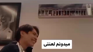 وقتی موقع گفتن دوستت دارم بهم گریشون میگیره:)