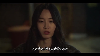 قسمت 2 سریال کره ای ضربان قلب + زیرنویس چسبیده