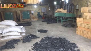 قیمت دستگاه ذغال