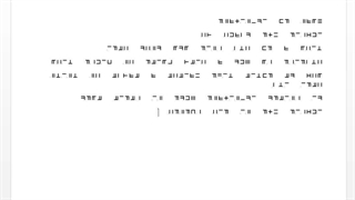 ساده ترین الفبای دنیا ( الفبای خطی )