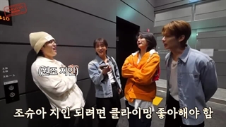 برنامه going seventeen 2023 قسمت 82 + زیرنویس فارسی ([GOING SEVENTEEN] EP.82 셉셉투어 팔랑귀 여행 (TOUR SEV SEV Gullibles’ Travels) )