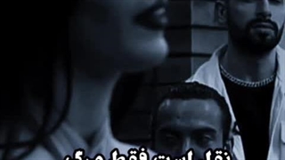 وصال عشق شعری از محمد خوش بین