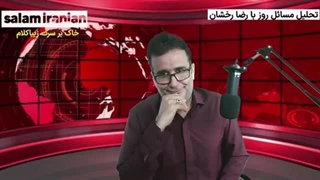 اعتراف یک برانداز: ایران ابرقدرت شده