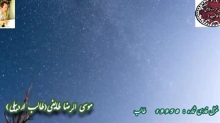 عشق پیری شعر و غزل ناب هوای عاشقی طالب