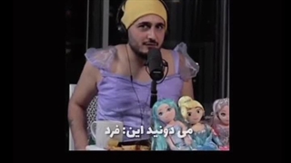 این استوری کردع گفتع بی تی اس کیه؟ برو باباااا. برو سرچ کن بزرگترین فندوم و جهان