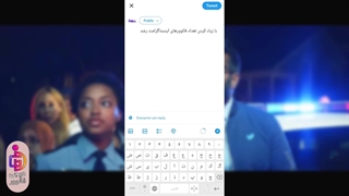 آموزش توییت زدن و نحوه کار با توییت صفر تا صد