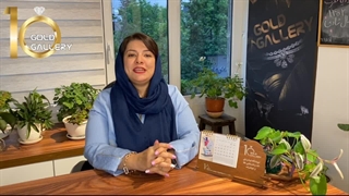 چگونه طلا و جواهرات را به صورت قسطی خرید کنیم؟ جراحی زیبایی پلک