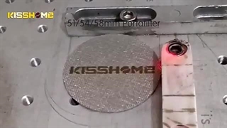 پاک اسکرین 53چیست