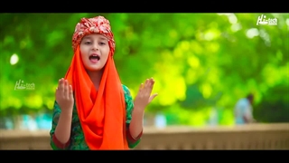 نعت حسبی ربی جل اللہ  Beautiful Naat Hassabi Rabbi Jall Allah By Hoda and Sisters of Arabic and Urdu