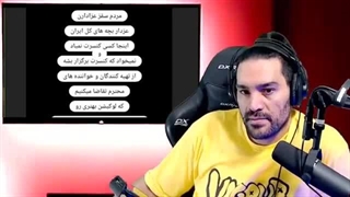 امیر آرشام :بوتیک برادر مهسا امینی و کاسبی جدید براندازها