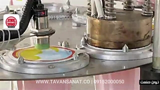 دستگاه پرکن ماست دهانه 125 توان صنعت | ۰۹۱۵۲۰۰۰۰۵۰