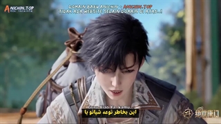 انیمه سرزمین ارواح : فرقه تانگ بی رقیب Soul Land 2: the unrivaled tang sect فصل 2 قسمت 3