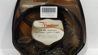 تسمه تایم پژو 405 فانتوم بارمان کیمیا کد 114