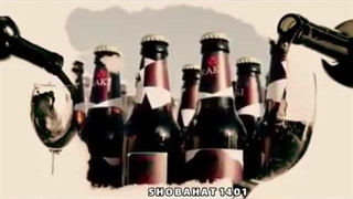 آثار مشروبات الکلی