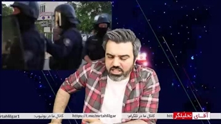 (آقای تحلیلگر) فوری / جنگ شهری در فرانسه