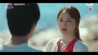 قسمت 5 توی نوزدهمین زندگیم میبینمت با زیرنویس فارسی(لینک دانلود و زیرنویس فارسی در توضیحات)