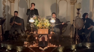 موسیقی عرفانی