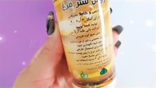 از بین برنده جوش و لک های صورت۰۹۱۲۰۱۳۲۸۸۳ دندان شیری