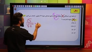 انحراف معیار