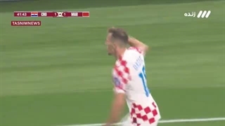 گل+دوم+کرواسی+به+مراکش+توسط+اوریشیچ