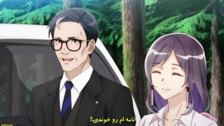 انیمه جدید: آیاکا #Ayaka قسمت 1