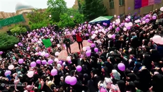 نماهنگ دختر ایران