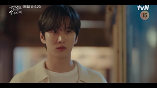 اسپویل قسمت 6 توی 19امین زندگیم می بینمت